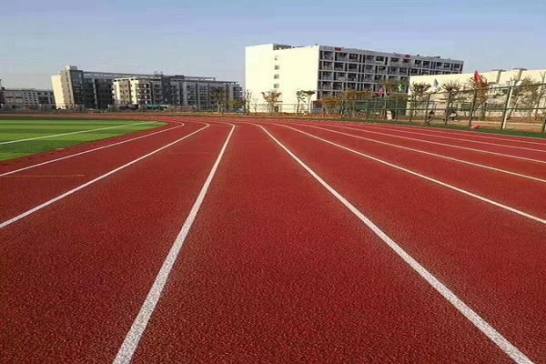 蘭溪幼兒園塑膠跑道 蘭溪幼兒園塑膠跑道