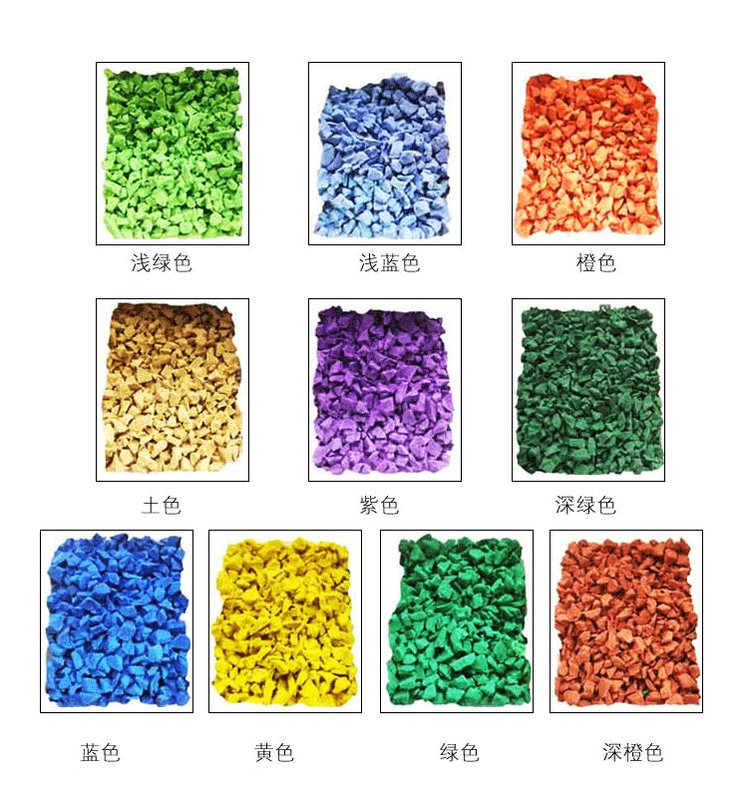 塑膠跑道完工后怎么保養 塑膠跑道完工后怎么保養